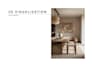 design and render your interior space